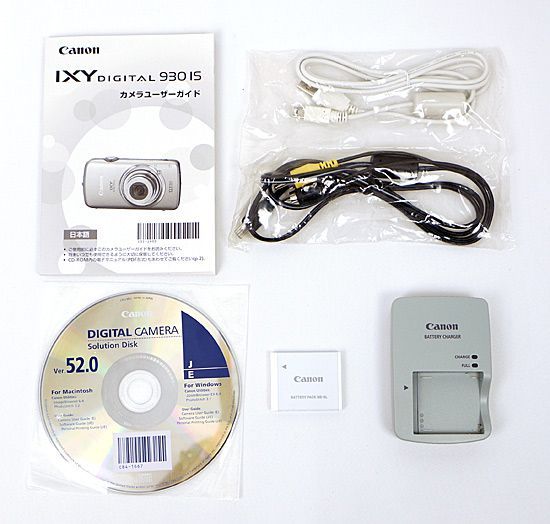 bn:10] Canon製 IXY DIGITAL 930IS シルバー 1210万画素 - メルカリ