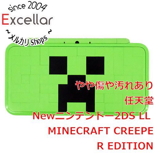 bn 5 任天堂 Newニンテンドー2 DS LL マインクラフトクリーパーエディション JAN S MBDG