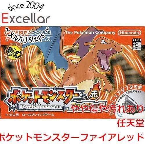 bn 11 ポケットモンスターファイアレッド ワイヤレスアダプタ同梱 GBA 外箱 説明書いたみ
