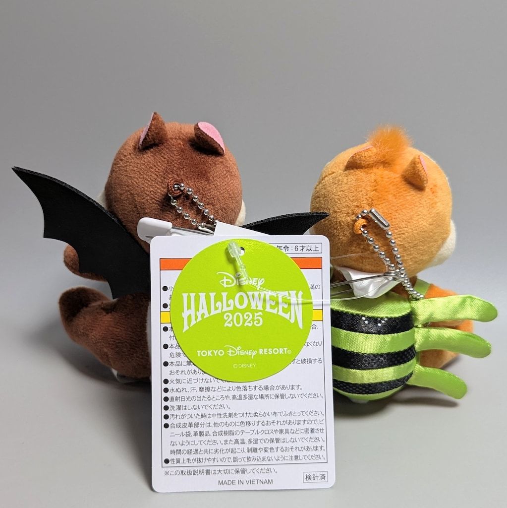 東京ディズニーリゾート ぬいぐるみバッジ DISNEY HALLOWEEN チップ