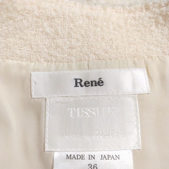 Rene アイボリー スプリングコート　36サイズ Rene アイボリー スプリングコート 36サイズNOLLEY'S（ノーリーズ