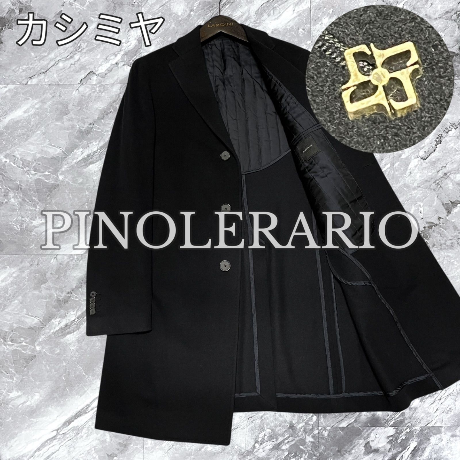 極美品 PINOLERARIO ピーノレラリオ TAGLIATORE タリアトーレ