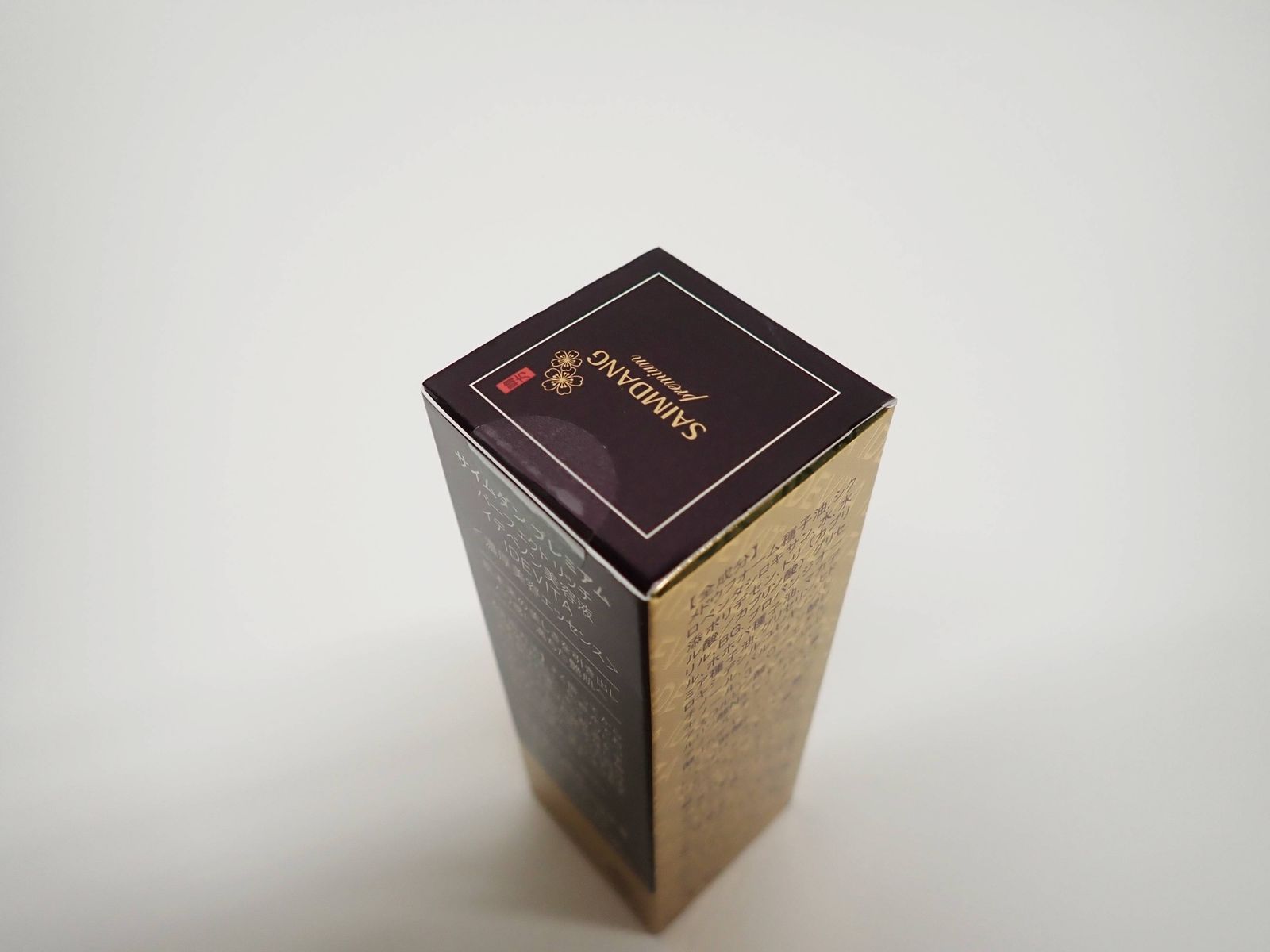 サイムダン プレミアム パーフェクト リッチ イデベノン美容液 IDEVITA