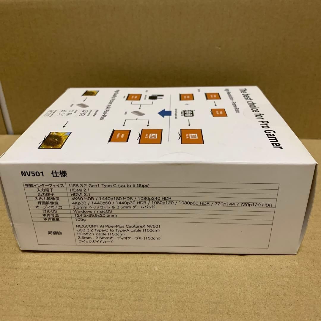 アクセサリー AI Pixel-Plus CaptureX NV501 Amazon.co.jp: NEXiCONN AI Pixel-Plus CaptureX NV501 外付ゲーム