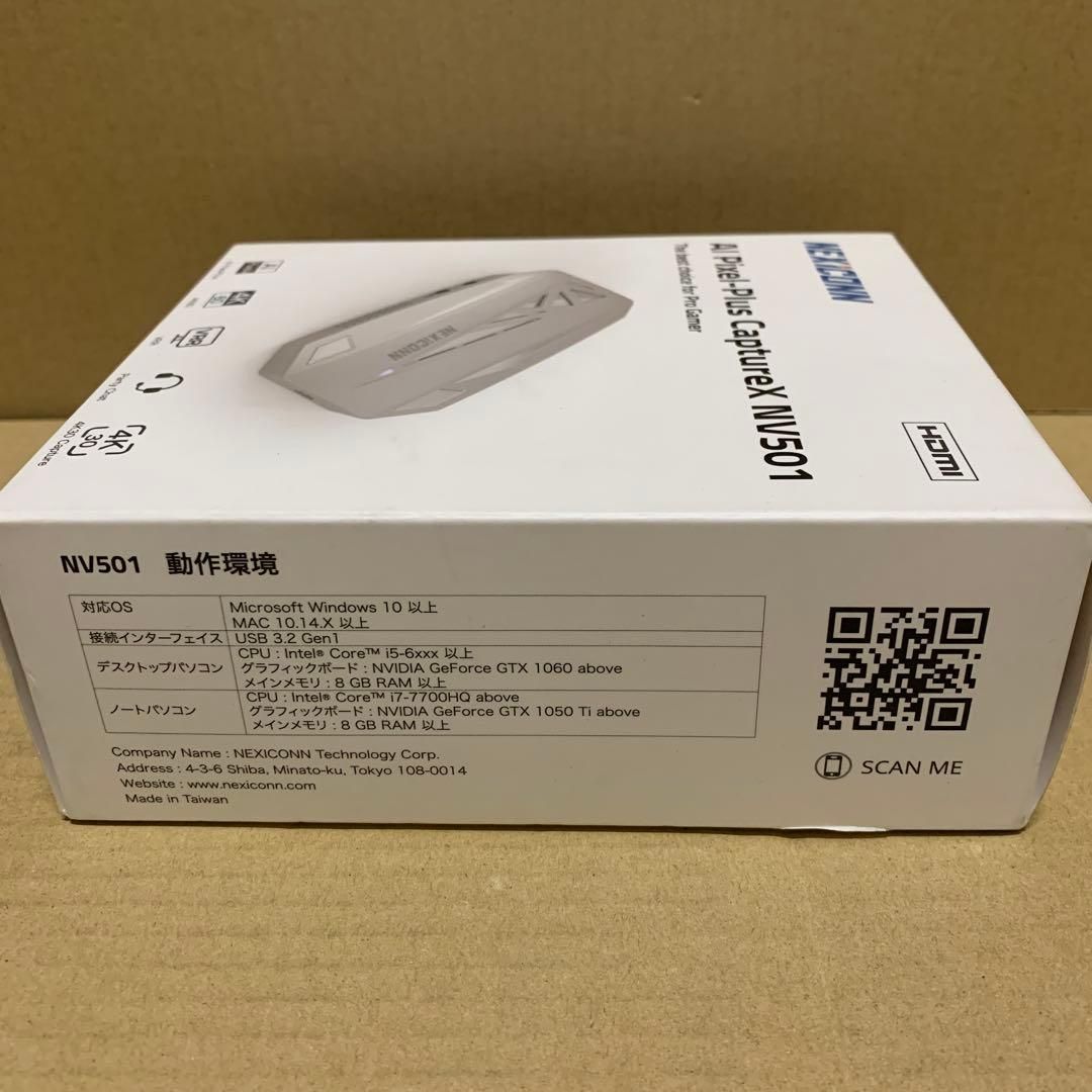 C7-1>AI Pixel-Plus CaptureX NV501 - メルカリ