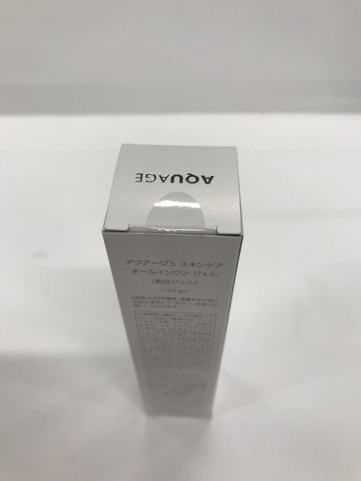 F1958 Aura アウラ アクアージュ スキンケア オールインワン ジェル