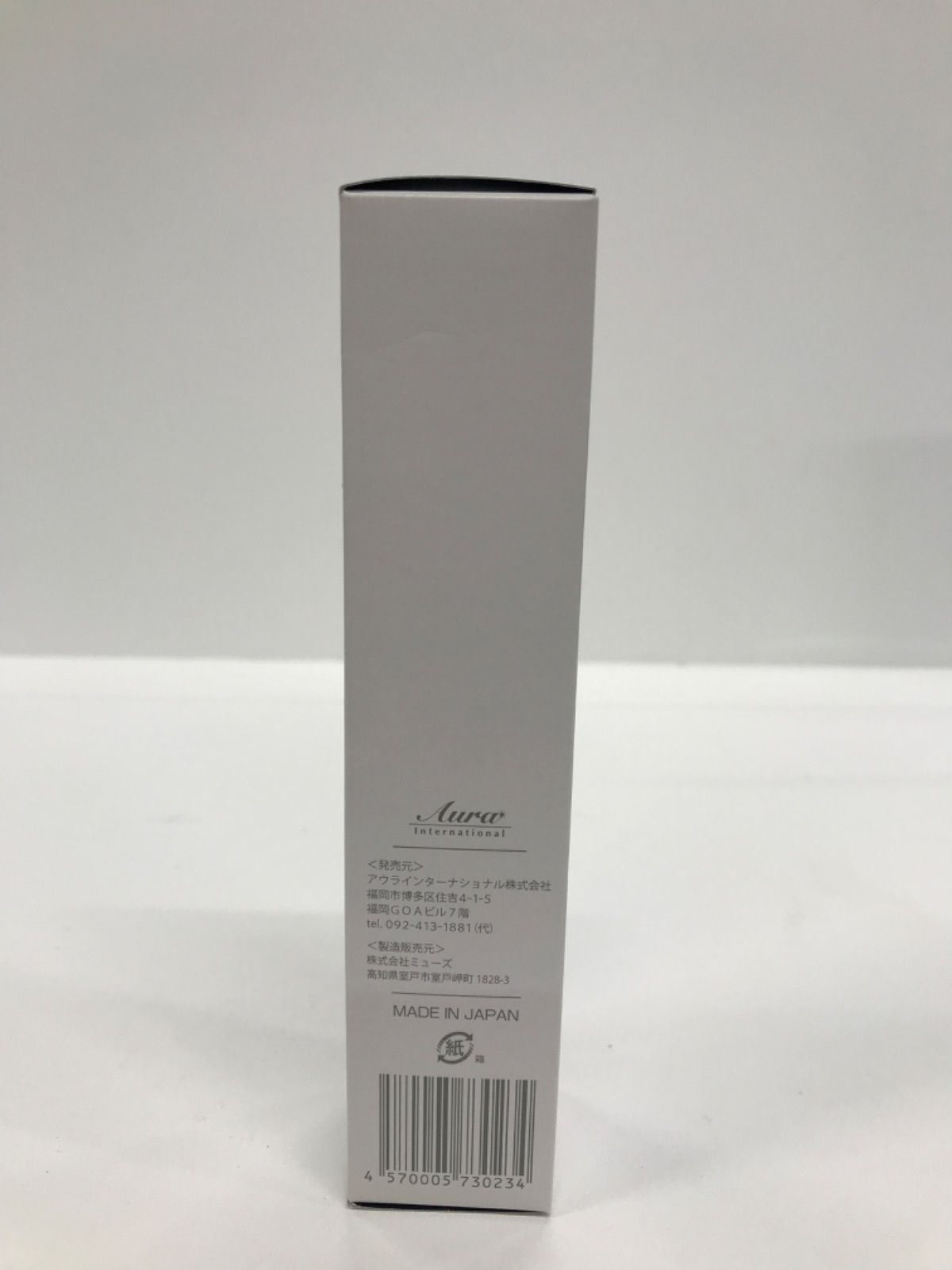 F1958 Aura アウラ アクアージュ スキンケア オールインワン ジェル