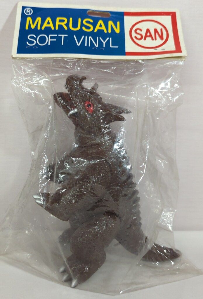 マルサン パゴス 茶成型 銀 四足歩行版 FUKUOKAヒーローフェスタ記念