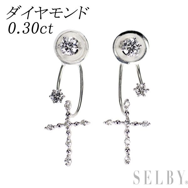K18WG ダイヤモンド ピアス 0.30ct クロス 2way - メルカリ