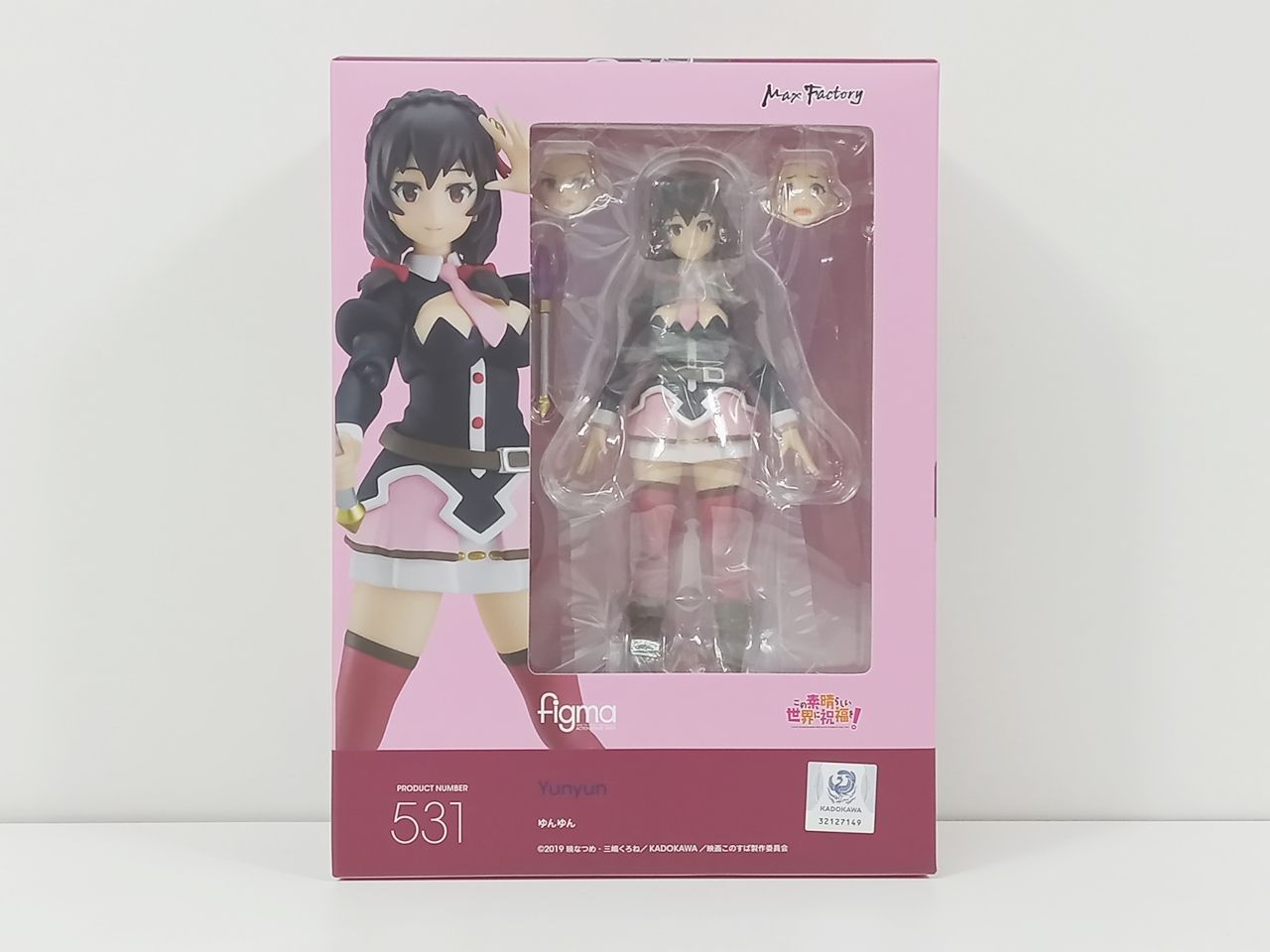 Max Factory マックスファクトリー figma この素晴らしい世界に祝福を