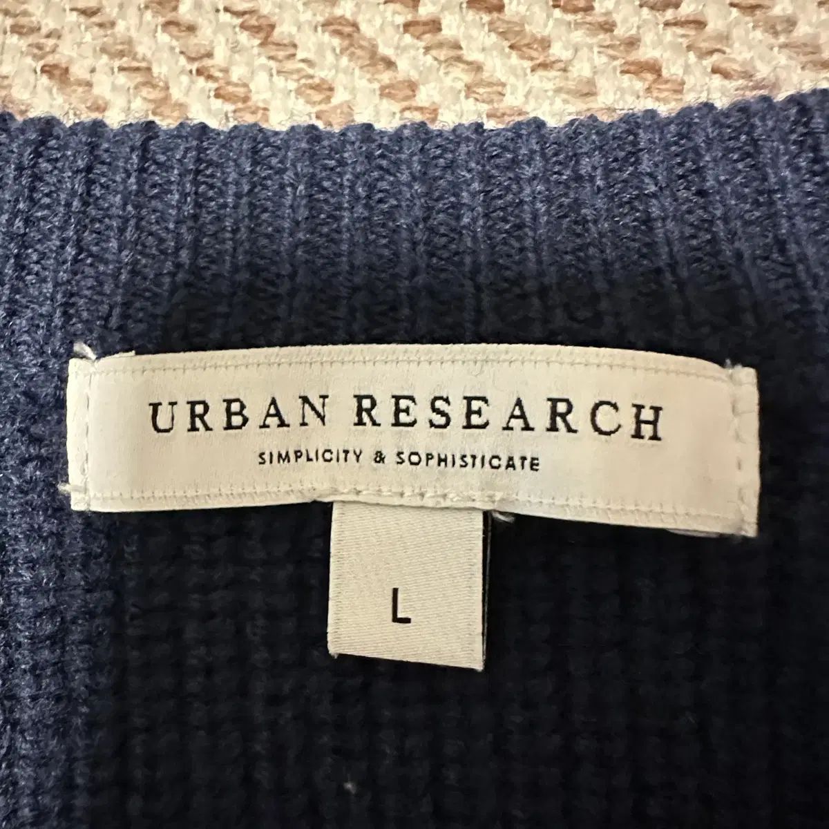URBAN RESEARCH ウールニットセーター ネイビー
