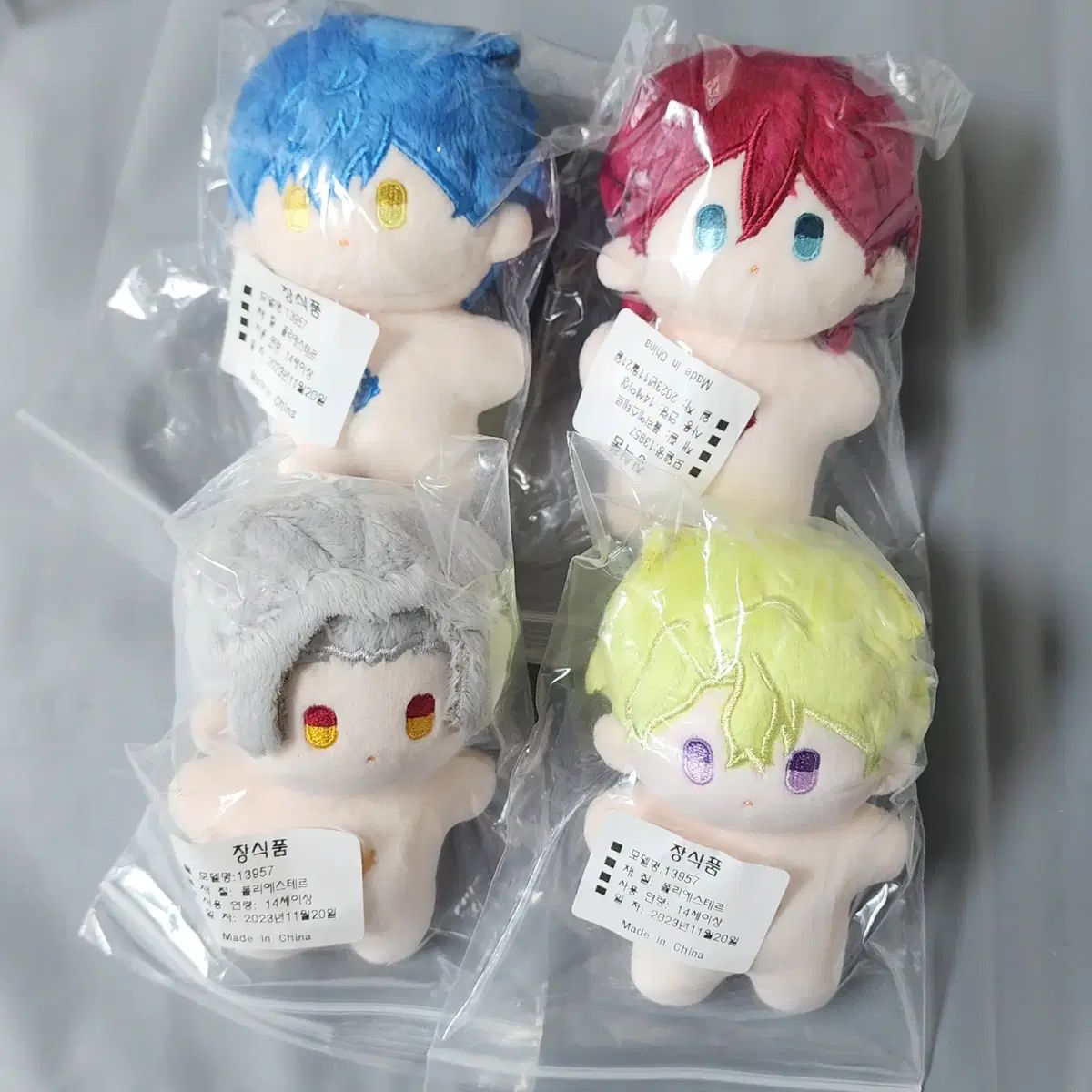 あんスタ Eden 付属 10cmぬいぐるみ Eden まとめ (元値以下) Eden あん 