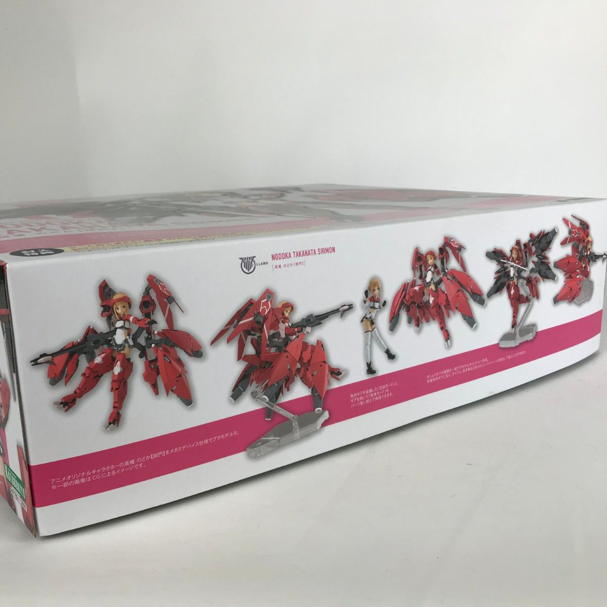 鬼畜眼鏡 克也×御堂 10点セット メガミド カード アリス✕クロス 鬼畜眼鏡 克也×御堂 10点セット メガミド カード アリス✕クロス 鬼畜