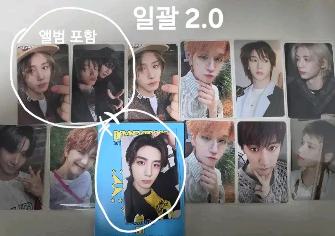 まとめ BOYNEXTDOOR(ボイネク) トレカ - メルカリ