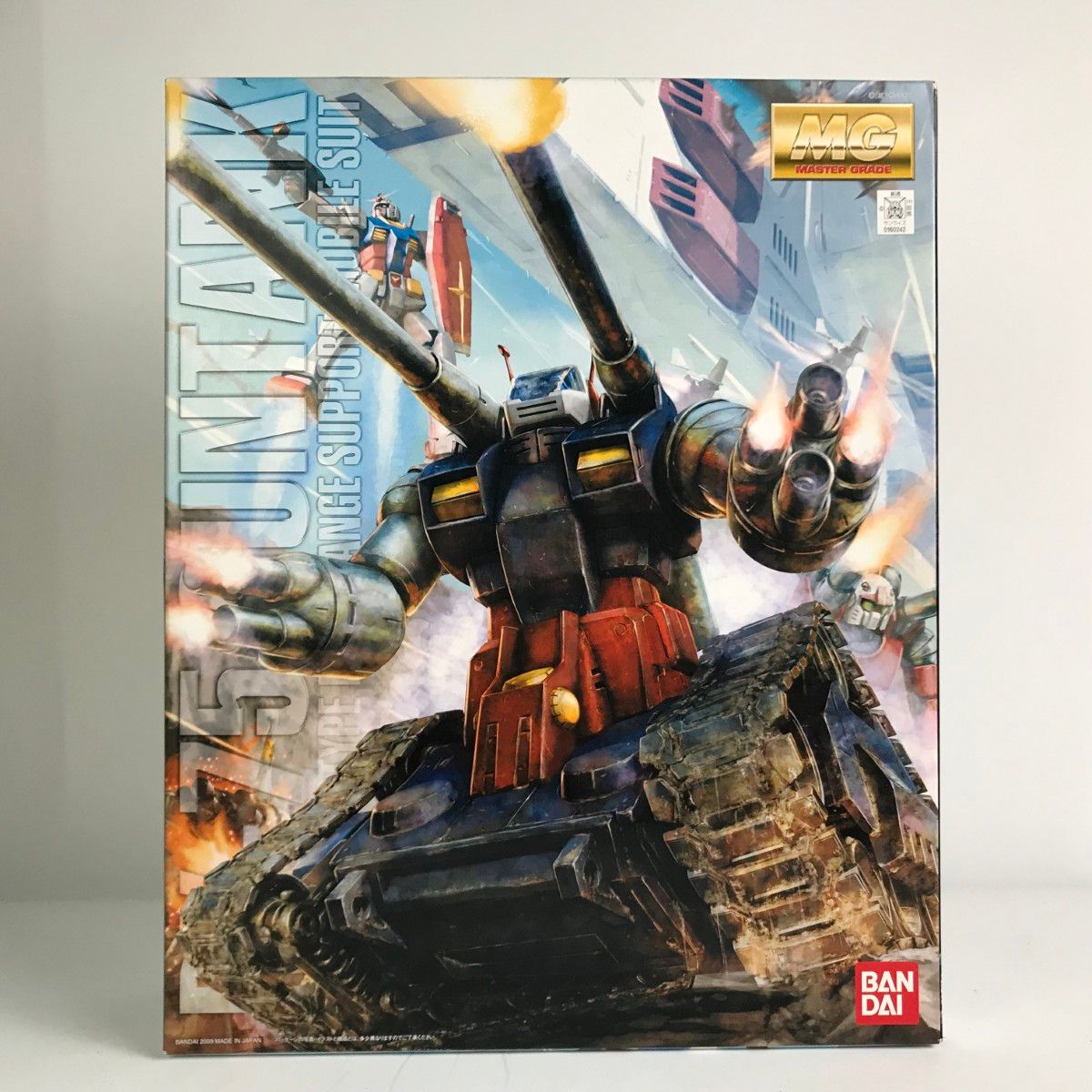 ■■ 1/100 MG RX-75 ガンタンク「機動戦士ガンダム」プラモデル ガンプラ