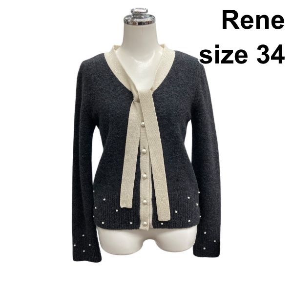 □ ルネ Rene カーディガン 長袖 ボウタイ 前ボタン ニット トップス