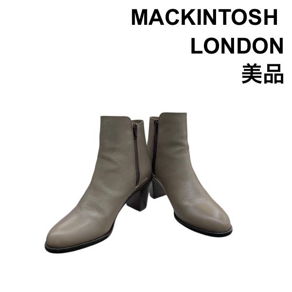 ◇ 美品 マッキントッシュロンドン MACKINTOSH ショートブーツ サイド