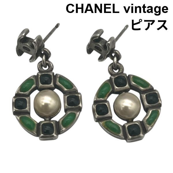 ○ シャネル CHANEL vintage ピアス アクセサリー ココマーク パール