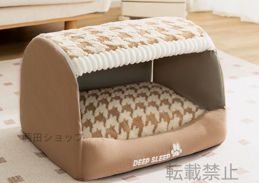 犬ハウス ドーム型 2 WAY 3 XL ペットハウス ドームハウス 保温 犬小屋 冬 室内 マット付き ベッド 柔らか 犬猫 折り畳み 取り外して 防水滑り止め