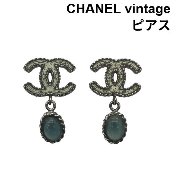 ○ シャネル CHANEL vintage ピアス ココマーク 揺れるピアス