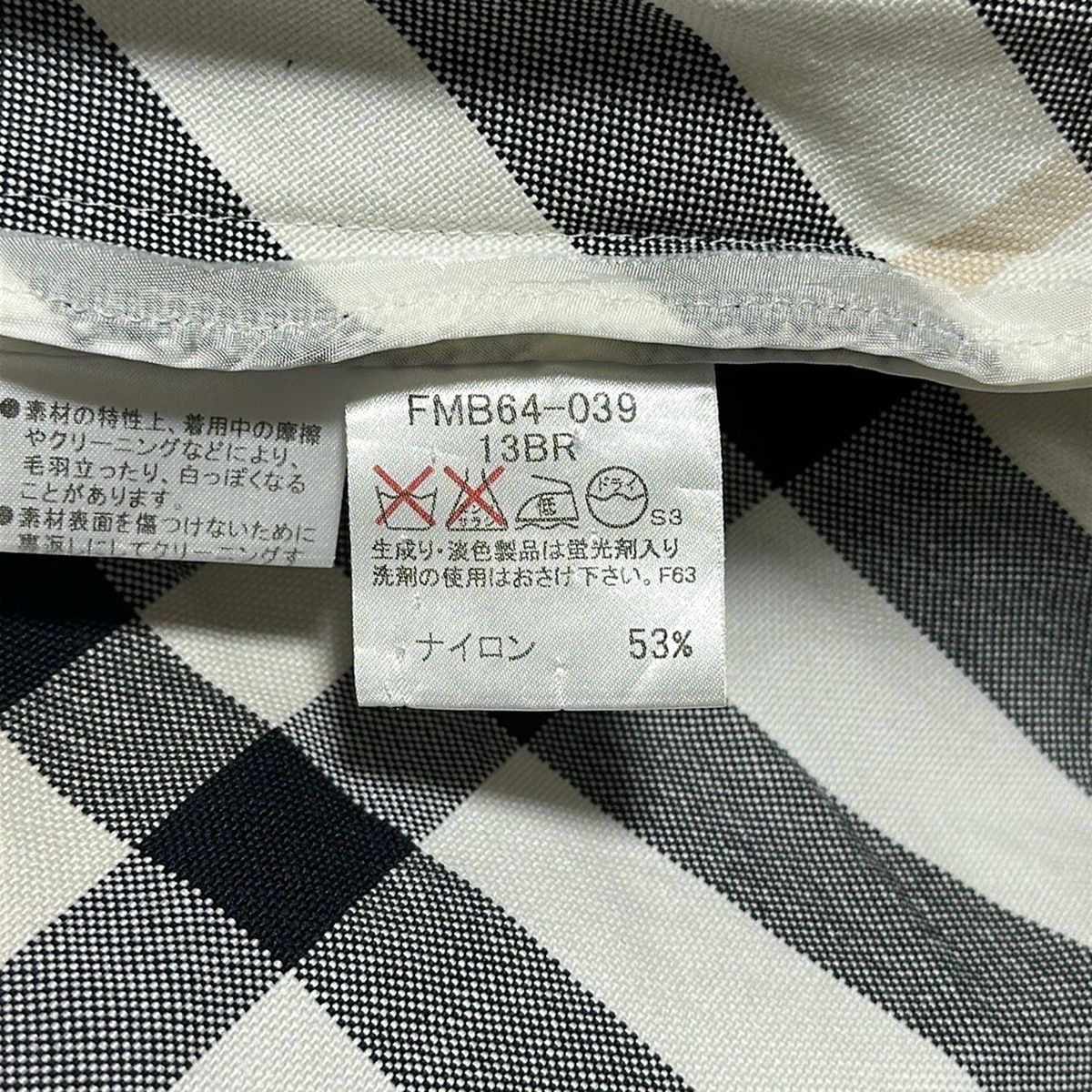 Burberry LONDON(バーバリーロンドン) ワンピース サイズ13 L