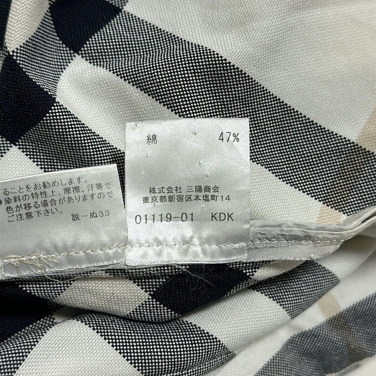 Burberry LONDON(バーバリーロンドン) ワンピース サイズ13 L