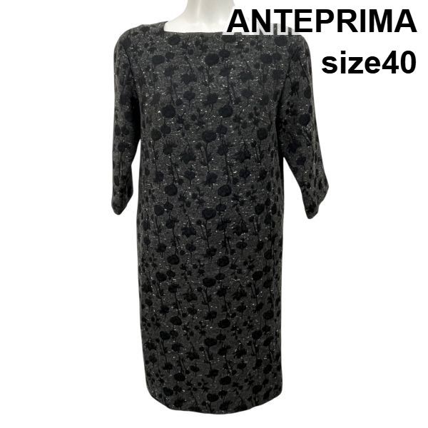 アンテプリマ ワンピース 膝丈 半袖 総柄 花柄 黒 グレー ウール コットン 40 L 11号 レディース S 5 X 603