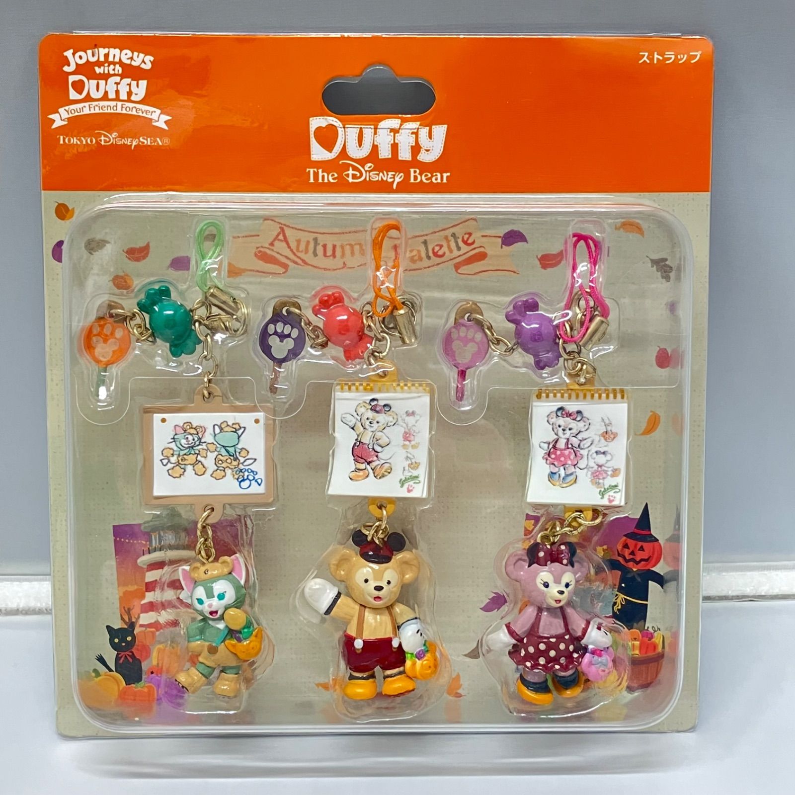 ⭐︎最終価格⭐︎※バラ売り不可※【新品未使用】ダッフィー色々グッズセット 新品】ストラップ ダッフィー オータムパレット ハロウィン 2015 the
