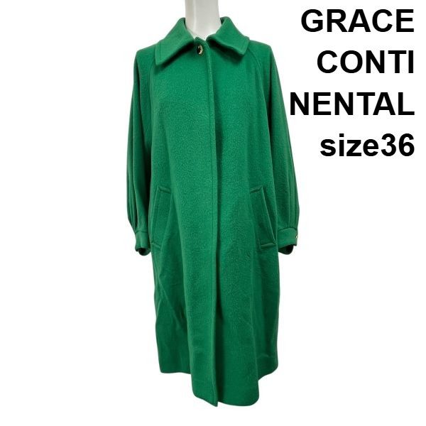 □ グレースコンチネンタル GRACE CONTINENTAL バルーンスリーブ 