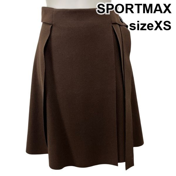 スポーツマックス ひざ丈スカート フ スカート 巻きスカート ボタン ブラウン バージンウール XS 5号 レディース S 5 X 578