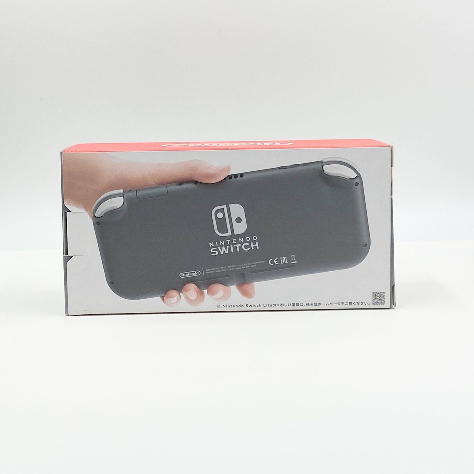  ニンテンドー SWITCH Lite スイッチライト 本体 HDH S GAZAA Gray C 5347 60 本体(Nintendo Switch Lite) Nintendo Switch