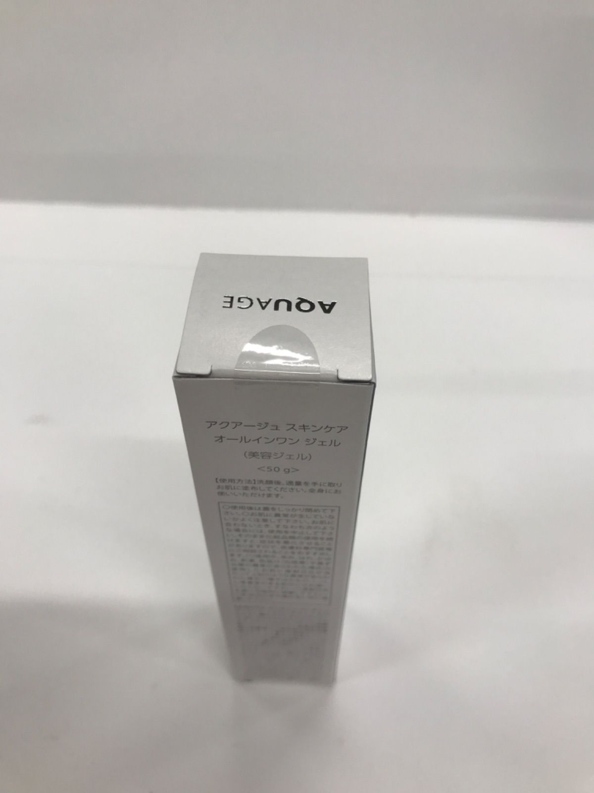 F1959 Aura アウラ アクアージュ スキンケア オールインワン ジェル