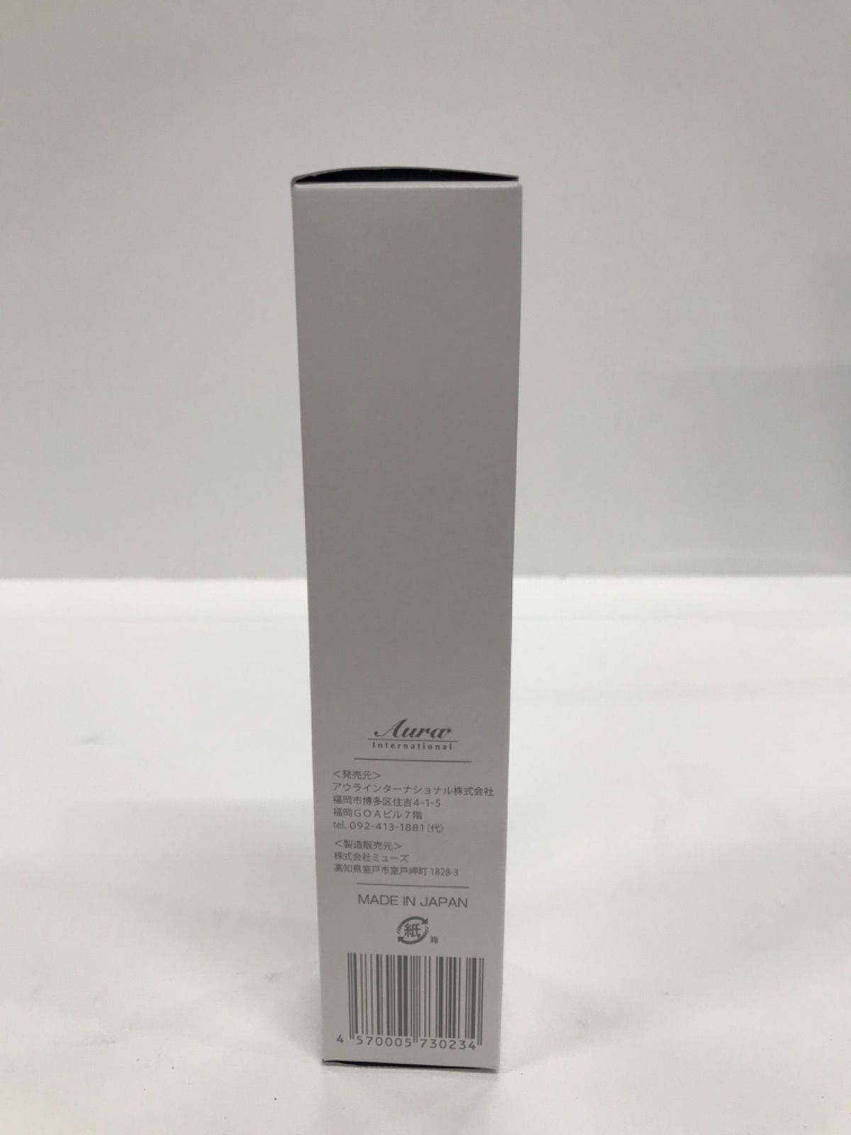 F1959 Aura アウラ アクアージュ スキンケア オールインワン ジェル