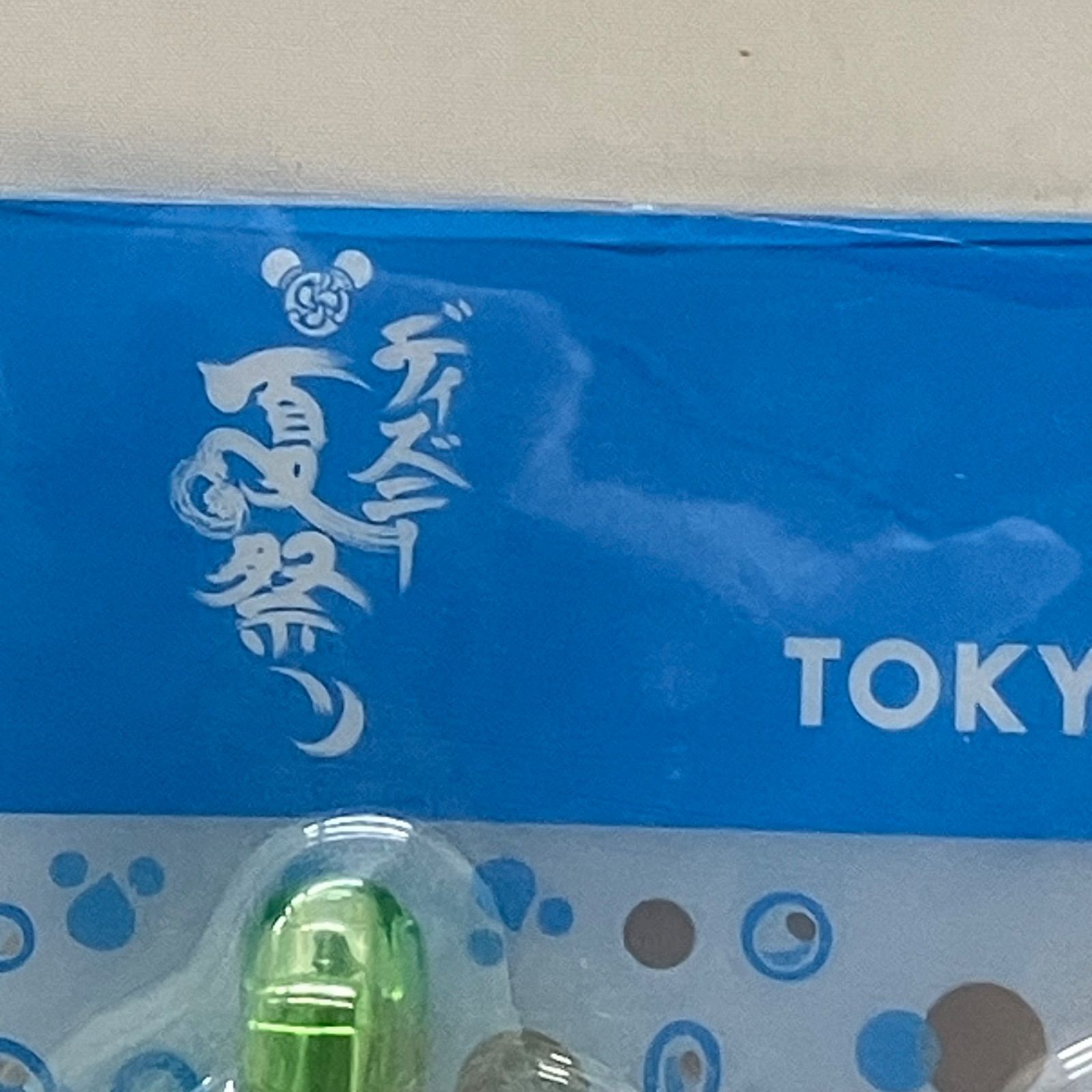 新品】レア 東京ディズニーリゾート ボールペン 6本セット SUMMER