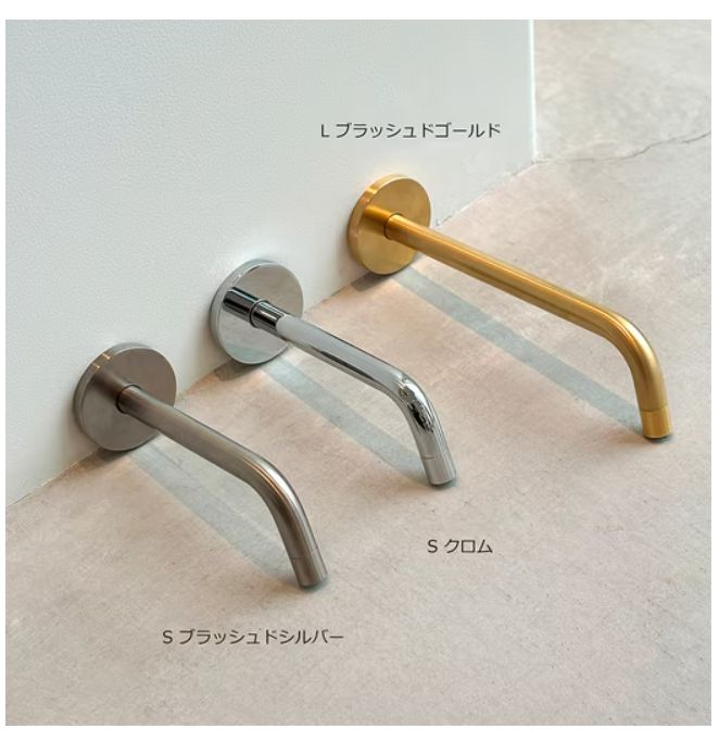 miratap ミラタップ スティック 壁付混合水栓S ブラッシュドシルバー TA 05629