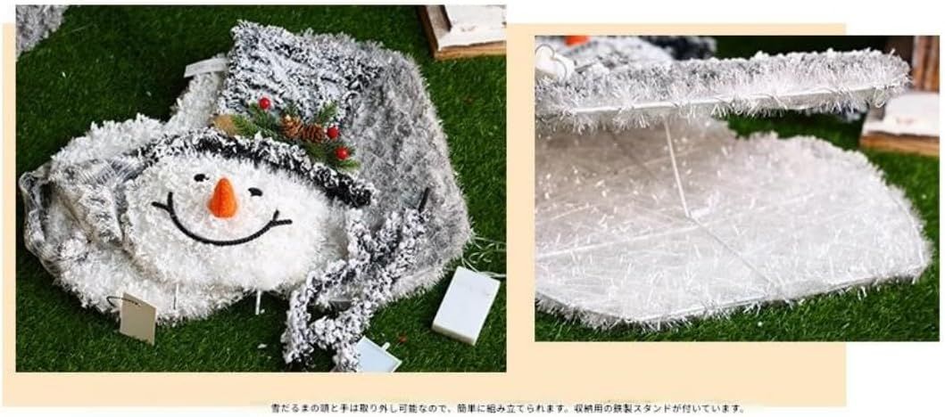 雪の結晶 飾りイルミネーション