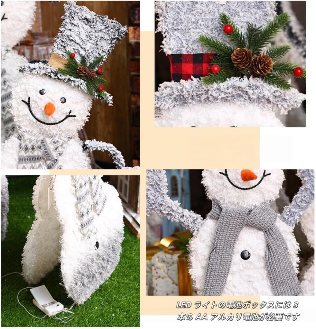 玄関の装飾 屋外