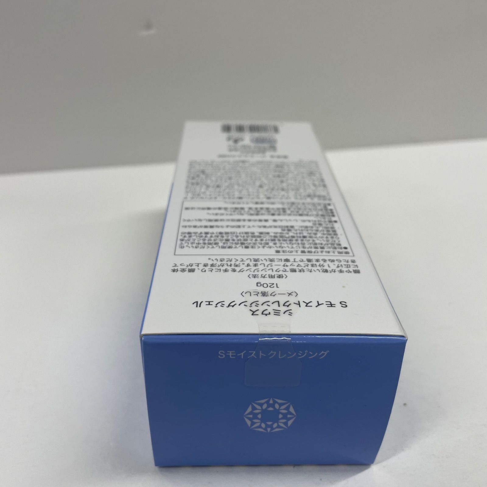 K1947 SIMIUS シミウス S モイストクレンジングジェル (メイク落とし