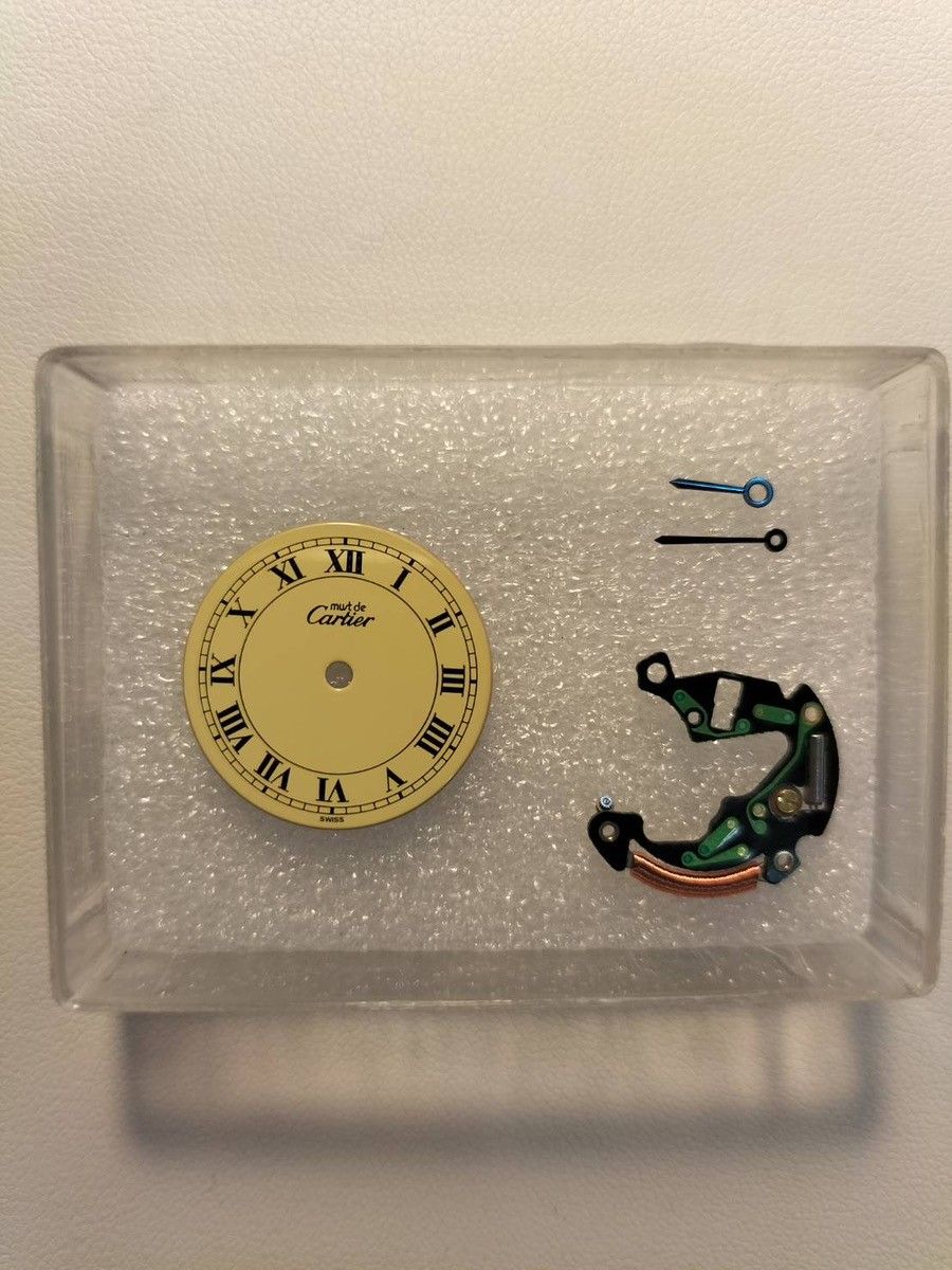 ヴァンドーム VLC