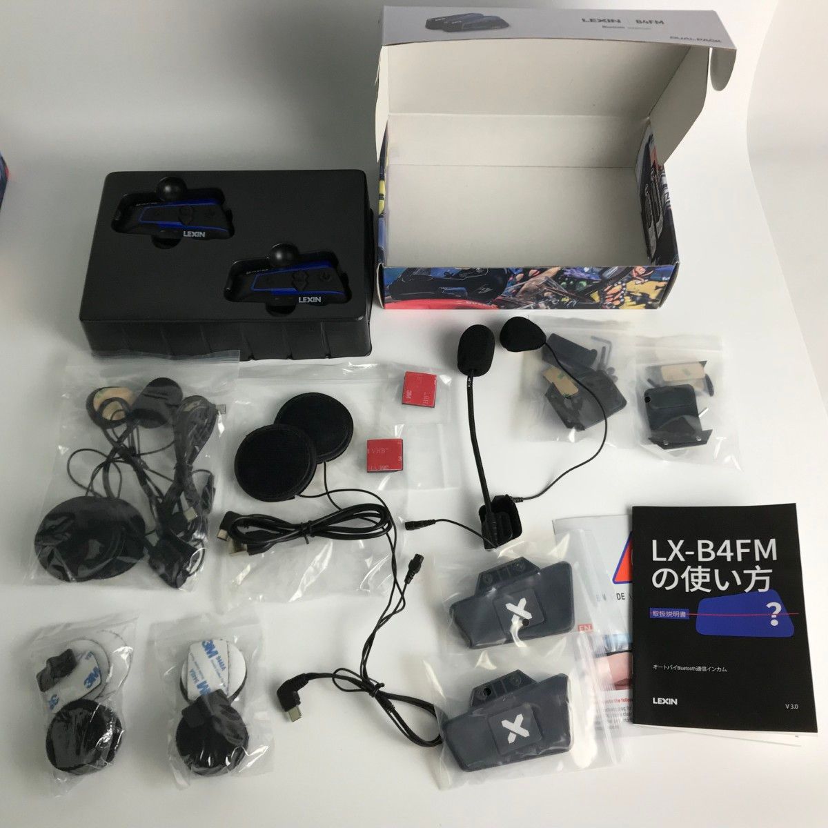 LEXIN インカム B4FM バイク LX-B4FM 公式通販 バイク用インカム 