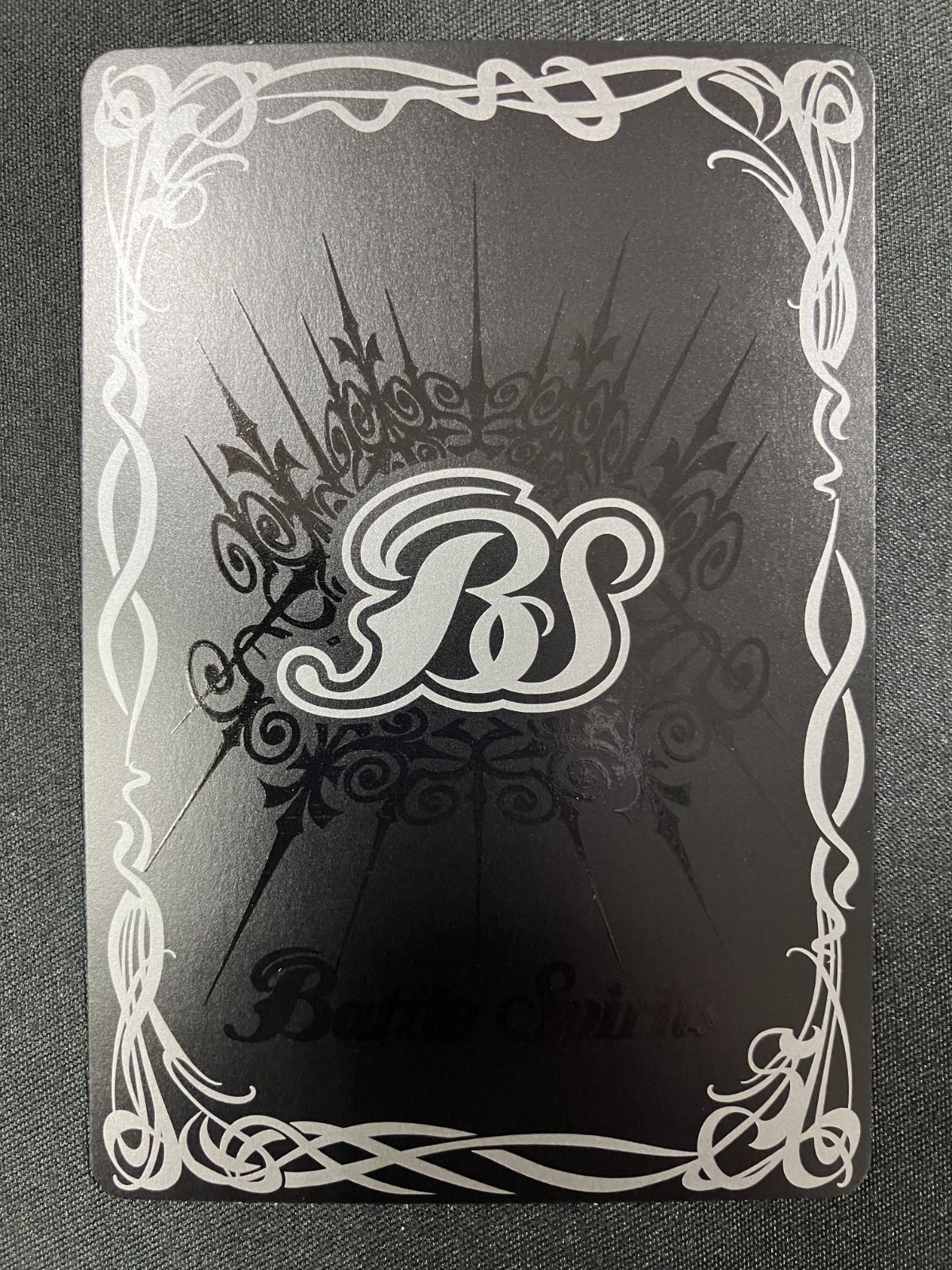 バトルスピリッツ バトスピ 冥府の契約神ディオニュソス 背景箔押し_型番下にSECRETの文字 契約X BS 74-CX 02 トレカ TCG 266