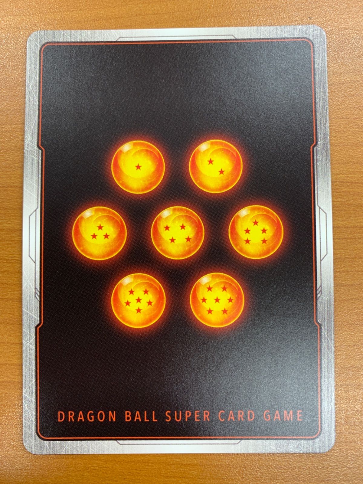 フュージョンワールド フリーザ FB05-120 SCR スーパーパラレル 【公式