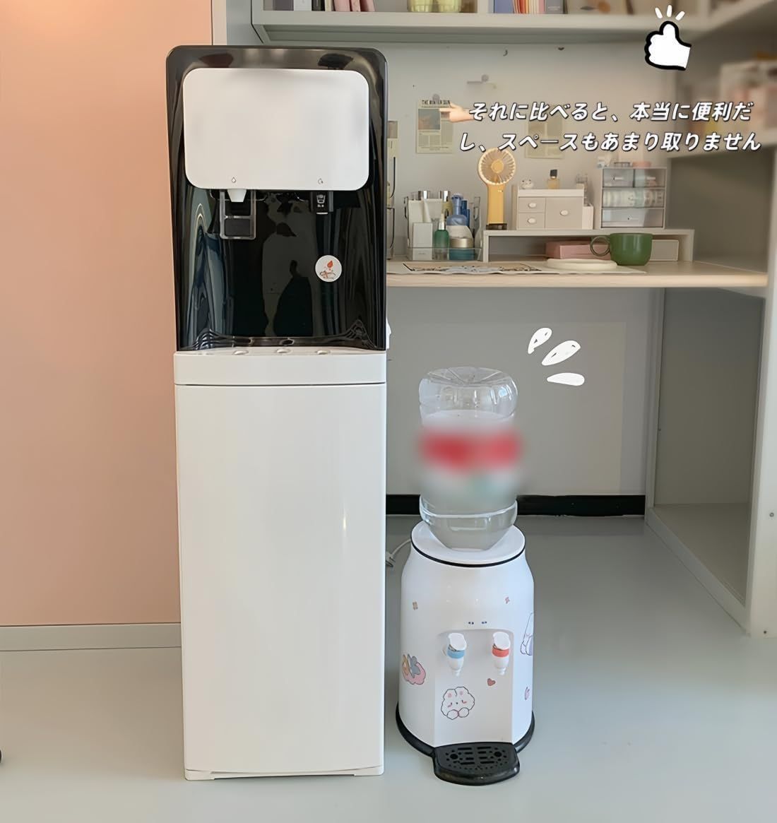  推薦◆ウォーターサーバー ペットボトル 飲料分配器水筒 水道水 湯沸かし 卓上 冷水 温水 加熱 軽量 簡単 便利 低騒音 安全ロック機能付き コンパクト 空焚き防止機能 家庭用 オフィス 寮用 その他 キッチン 食器