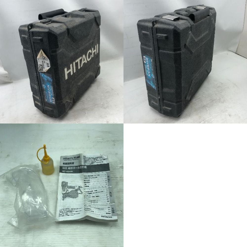 工具 エアツール