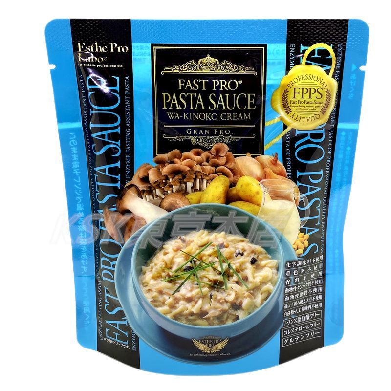 セット エステプロラボ ムボックス入り ファストプロ グルテンフリー パスタ 8食分