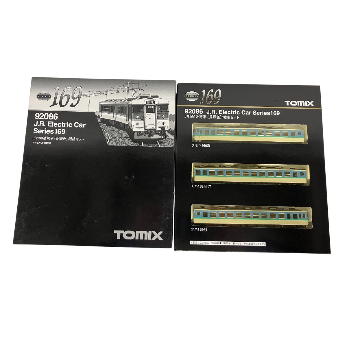 TOMIX 92086 JR169系電車(長野色) 増結 3両セット Nゲージ 鉄道模型