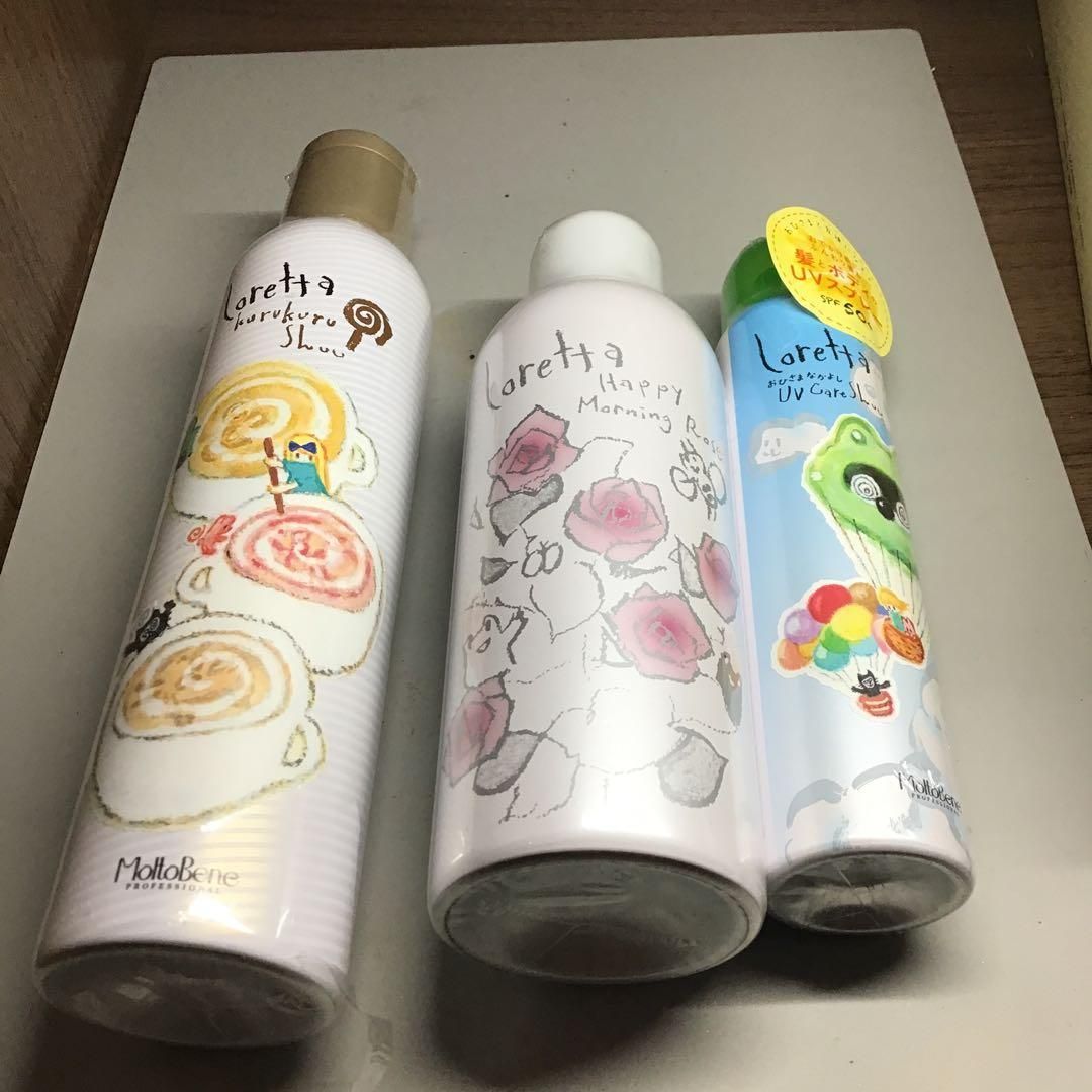 ヘアケアセットまとめ売り！ミルボン,ロレッタ,トリートメントなど