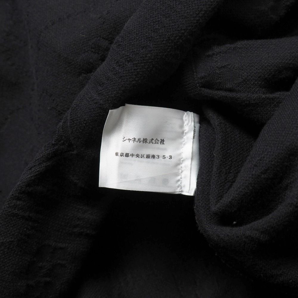 CHANEL シャネル スカート サイズ36 フラワー CCロゴ イタリア製 ブランド古着 |RA 6755