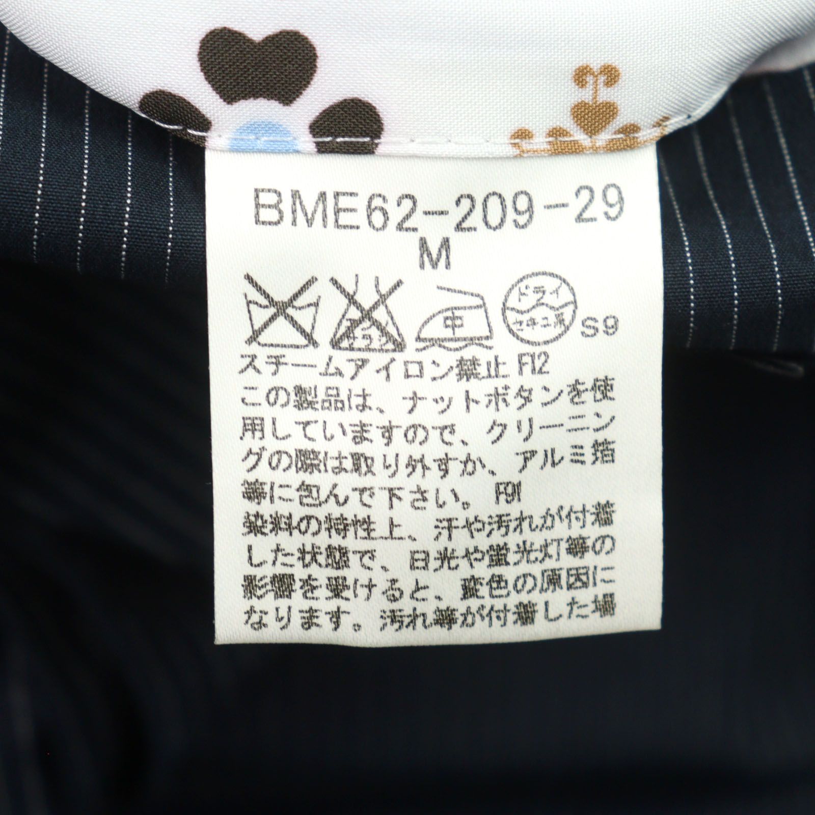 ドンドン見直し】美品○BURBERRY BLACK LABEL バーバリーブラック