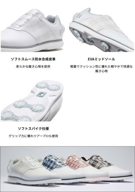 種類1：ホワイト/ブラック/レッド(98768)/W/22.0cm フットジョイ イー